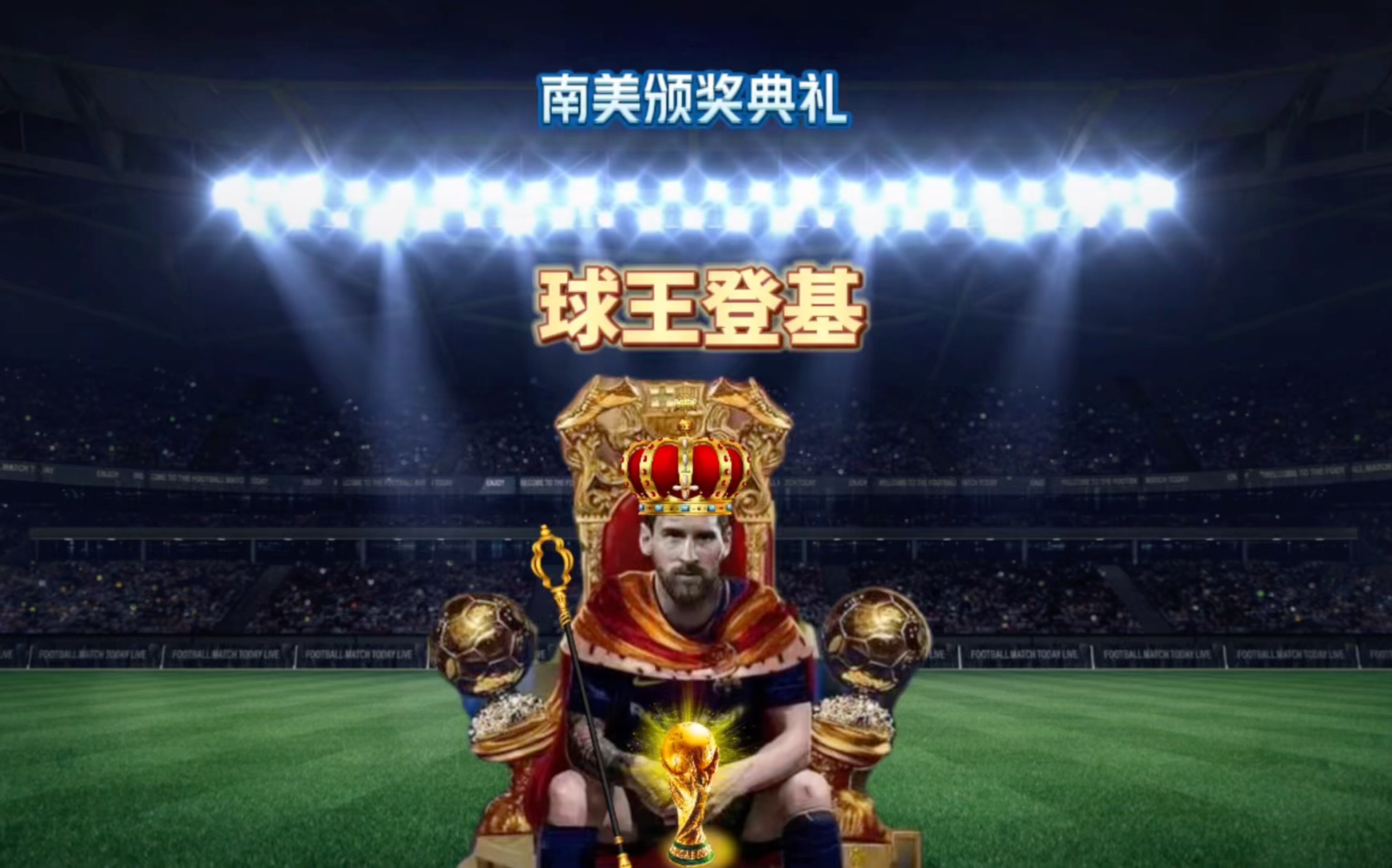 要全