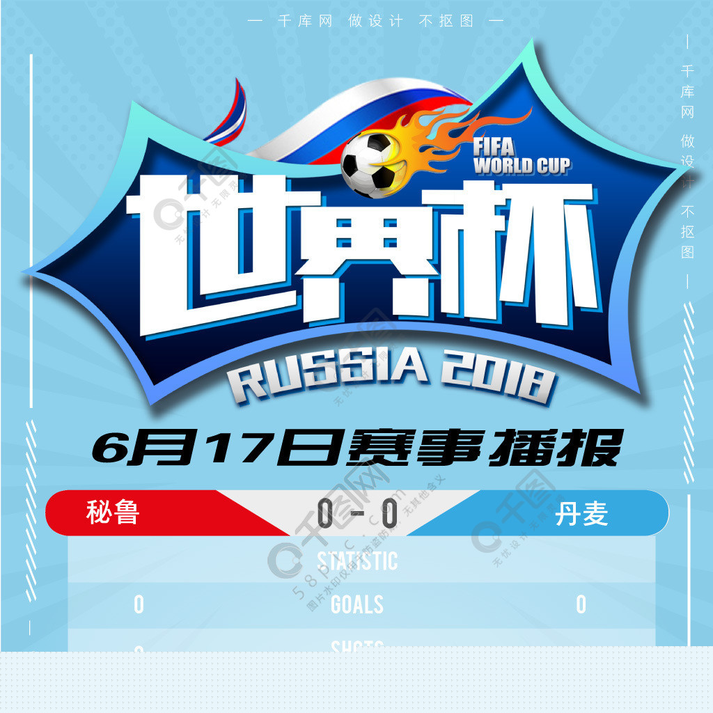 虽然连胜