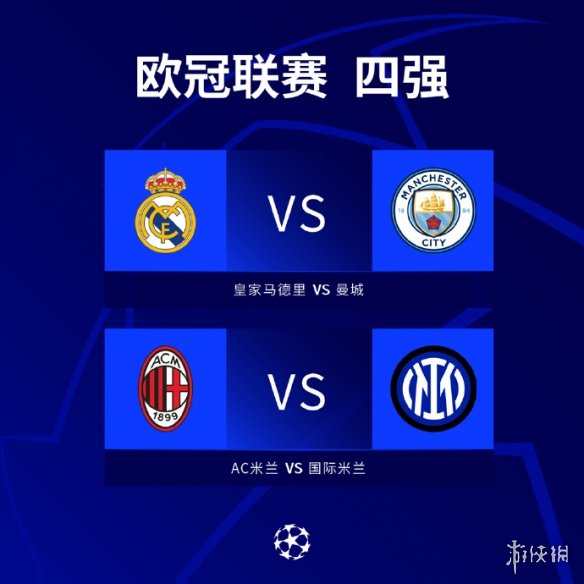 名和锤炼