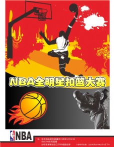同时运作