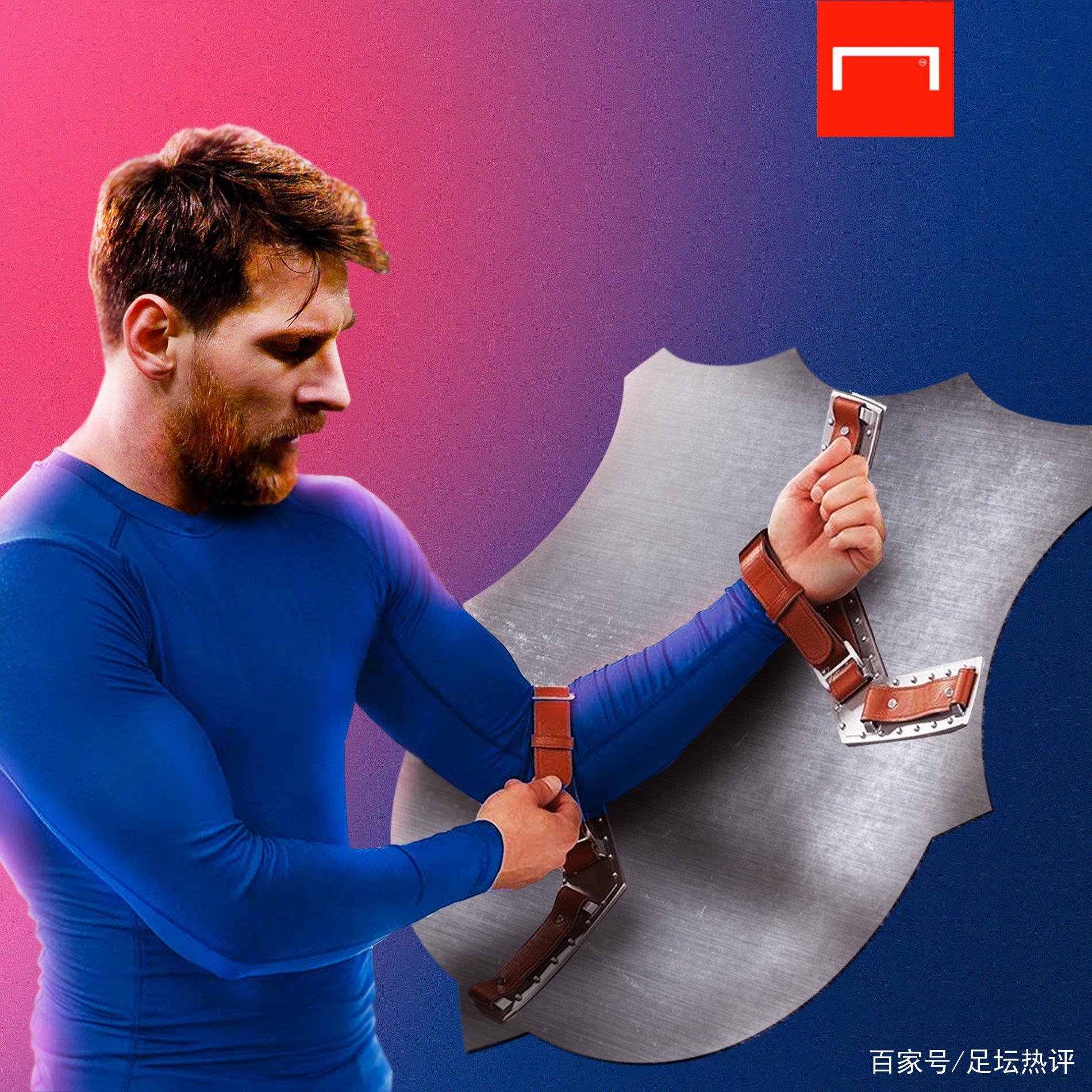 的板凳